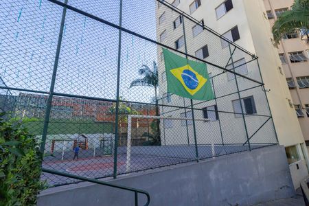 Apartamento para alugar com 72m², 2 quartos e 1 vaga Apartamento para alugar com 72m², 2 quartos e 1 vagaQuadra