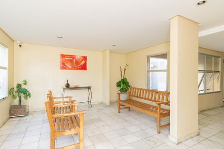 Apartamento para alugar com 72m², 2 quartos e 1 vaga Apartamento para alugar com 72m², 2 quartos e 1 vagaEntrada Bloco