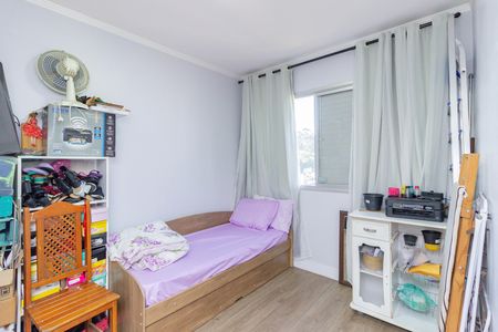 Apartamento para alugar com 72m², 2 quartos e 1 vaga Apartamento para alugar com 72m², 2 quartos e 1 vagaQuarto 2