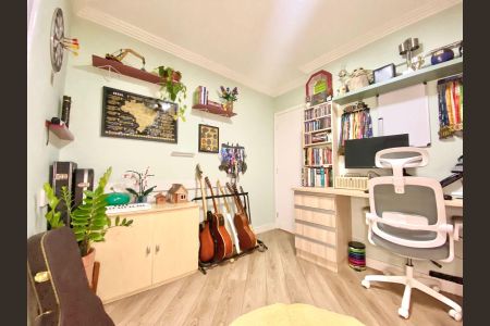 Apartamento à venda com 75m², 2 quartos e 2 vagas Apartamento à venda com 75m², 2 quartos e 2 vagasQuarto