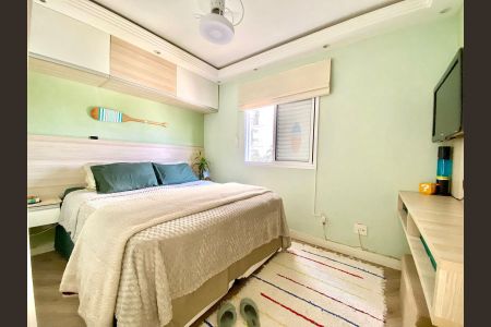 Apartamento à venda com 75m², 2 quartos e 2 vagas Apartamento à venda com 75m², 2 quartos e 2 vagasQuarto