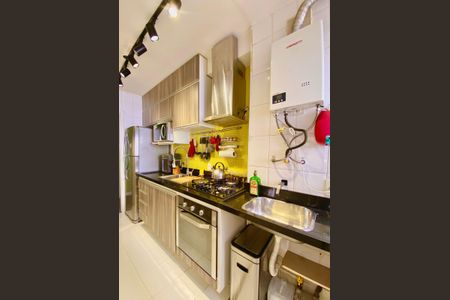 Apartamento à venda com 75m², 2 quartos e 2 vagas Apartamento à venda com 75m², 2 quartos e 2 vagasCozinha