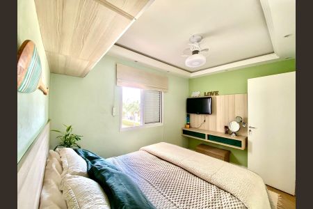 Apartamento à venda com 75m², 2 quartos e 2 vagas Apartamento à venda com 75m², 2 quartos e 2 vagasQuarto