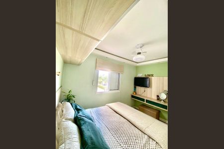 Apartamento à venda com 75m², 2 quartos e 2 vagas Apartamento à venda com 75m², 2 quartos e 2 vagasQuarto