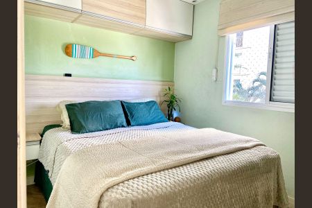 Apartamento à venda com 75m², 2 quartos e 2 vagas Apartamento à venda com 75m², 2 quartos e 2 vagasQuarto