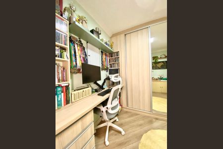 Apartamento à venda com 75m², 2 quartos e 2 vagas Apartamento à venda com 75m², 2 quartos e 2 vagasQuarto