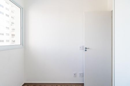 Apartamento para alugar com 55m², 2 quartos e 1 vaga Apartamento para alugar com 55m², 2 quartos e 1 vagaQuarto 1