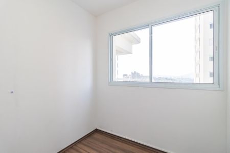 Apartamento para alugar com 55m², 2 quartos e 1 vaga Apartamento para alugar com 55m², 2 quartos e 1 vagaQuarto 1
