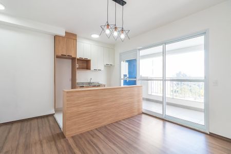 Apartamento para alugar com 55m², 2 quartos e 1 vaga Apartamento para alugar com 55m², 2 quartos e 1 vagaSala