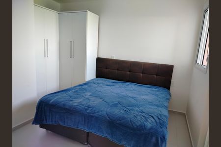 Apartamento para alugar com 73m², 3 quartos e 1 vaga Apartamento para alugar com 73m², 3 quartos e 1 vagaQuarto 1