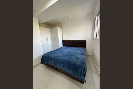 Apartamento para alugar com 73m², 3 quartos e 1 vaga Apartamento para alugar com 73m², 3 quartos e 1 vagaQuarto 1