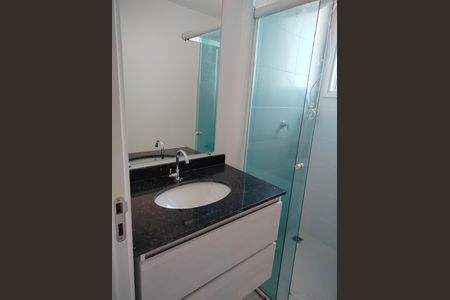 Apartamento para alugar com 73m², 3 quartos e 1 vaga Apartamento para alugar com 73m², 3 quartos e 1 vagaBanheiro social