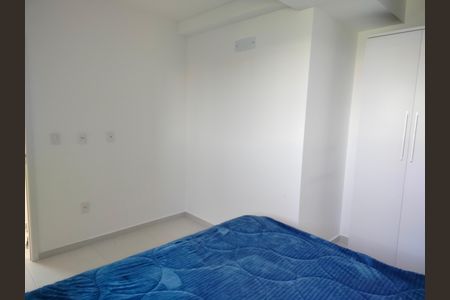 Apartamento para alugar com 73m², 3 quartos e 1 vaga Apartamento para alugar com 73m², 3 quartos e 1 vagaQuarto 1