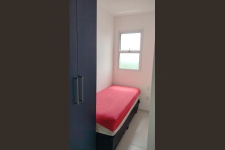 Apartamento para alugar com 73m², 3 quartos e 1 vaga Apartamento para alugar com 73m², 3 quartos e 1 vagaQuarto 3