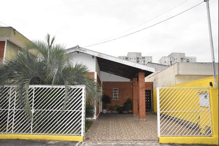 Casa à venda com 125m², 3 quartos e 2 vagas Casa à venda com 125m², 3 quartos e 2 vagasfachada da casa