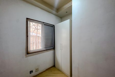 Apartamento para alugar com 75m², 2 quartos e 2 vagasQuarto 2