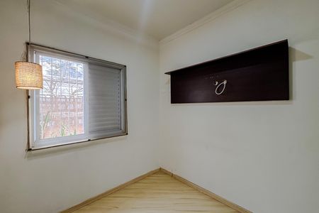 Apartamento para alugar com 75m², 2 quartos e 2 vagasQuarto 1