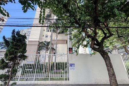 Fachada de apartamento para alugar com 2 quartos, 75m² em Mooca, São Paulo