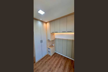 Quarto de apartamento para alugar com 1 quarto, 59m² em Jardim Monte Kemel, São Paulo
