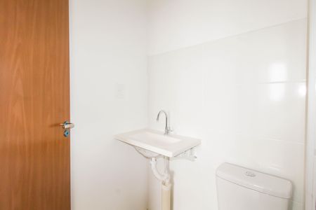 Apartamento para alugar com 42m², 2 quartos e 1 vaga Apartamento para alugar com 42m², 2 quartos e 1 vagaBanheiro