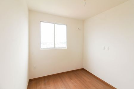 Apartamento para alugar com 42m², 2 quartos e 1 vaga Apartamento para alugar com 42m², 2 quartos e 1 vagaQuarto 2