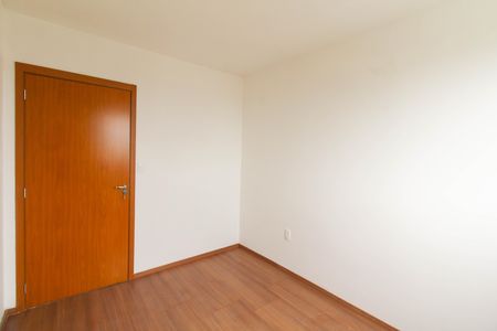Apartamento para alugar com 42m², 2 quartos e 1 vaga Apartamento para alugar com 42m², 2 quartos e 1 vagaQuarto 2