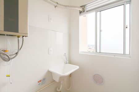 Apartamento para alugar com 42m², 2 quartos e 1 vaga Apartamento para alugar com 42m², 2 quartos e 1 vagaCozinha e Área de Serviço