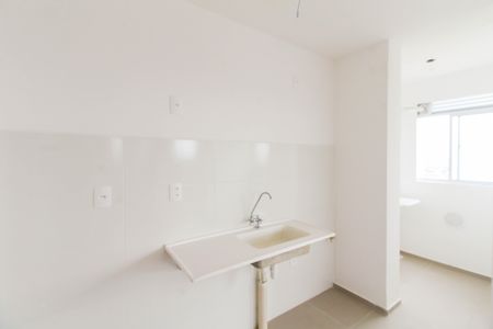 Apartamento para alugar com 42m², 2 quartos e 1 vaga Apartamento para alugar com 42m², 2 quartos e 1 vagaCozinha e Área de Serviço