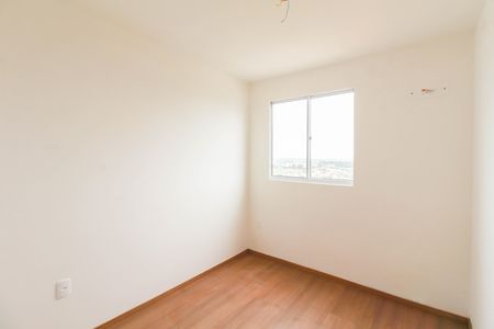 Apartamento para alugar com 42m², 2 quartos e 1 vaga Apartamento para alugar com 42m², 2 quartos e 1 vagaQuarto 2