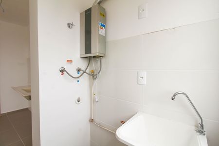Apartamento para alugar com 42m², 2 quartos e 1 vaga Apartamento para alugar com 42m², 2 quartos e 1 vagaCozinha e Área de Serviço
