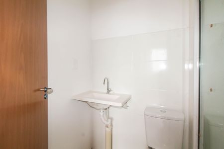 Apartamento para alugar com 42m², 2 quartos e 1 vaga Apartamento para alugar com 42m², 2 quartos e 1 vagaBanheiro