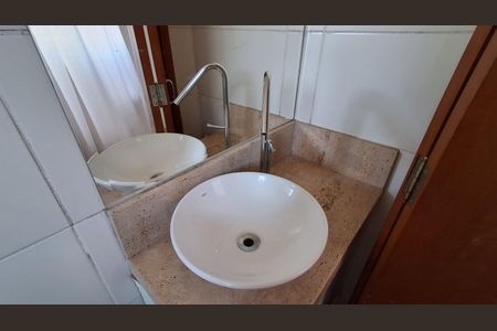 Apartamento à venda com 132m², 3 quartos e 2 vagas Apartamento à venda com 132m², 3 quartos e 2 vagasBanheiro Social