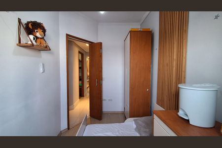Apartamento à venda com 132m², 3 quartos e 2 vagas Apartamento à venda com 132m², 3 quartos e 2 vagasQuarto 1