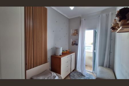 Apartamento à venda com 132m², 3 quartos e 2 vagas Apartamento à venda com 132m², 3 quartos e 2 vagasQuarto 1