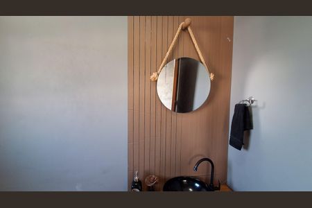Apartamento à venda com 132m², 3 quartos e 2 vagas Apartamento à venda com 132m², 3 quartos e 2 vagasLavabo
