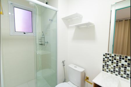 Apartamento para alugar com 30m², 1 quarto e sem vaga Apartamento para alugar com 30m², 1 quarto e sem vagaBanheiro da Suíte
