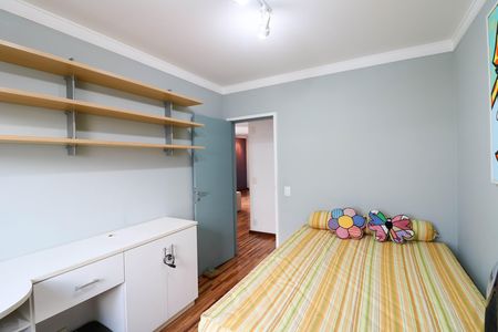Apartamento à venda com 99m², 2 quartos e 1 vaga