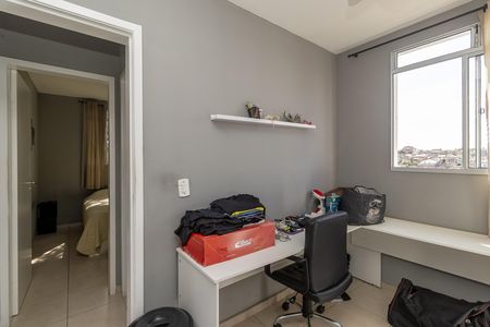 Apartamento para alugar com 46m², 2 quartos e 1 vaga Apartamento para alugar com 46m², 2 quartos e 1 vagaQuarto 2