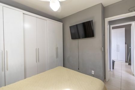 Apartamento para alugar com 46m², 2 quartos e 1 vaga Apartamento para alugar com 46m², 2 quartos e 1 vagaQuarto 1