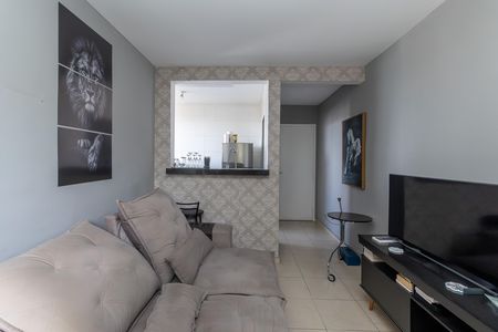 Apartamento para alugar com 46m², 2 quartos e 1 vaga Apartamento para alugar com 46m², 2 quartos e 1 vagaSala