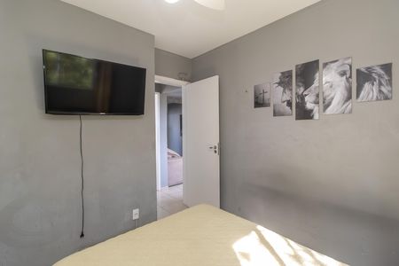 Quarto 1 de apartamento para alugar com 2 quartos, 46m² em São João Batista, Belo Horizonte