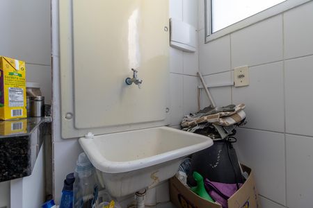 Área de Serviço de apartamento para alugar com 2 quartos, 46m² em São João Batista, Belo Horizonte