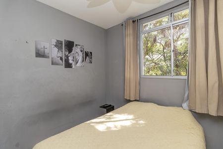 Apartamento para alugar com 46m², 2 quartos e 1 vaga Apartamento para alugar com 46m², 2 quartos e 1 vagaQuarto 1
