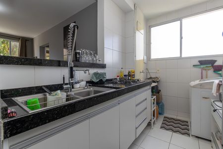 Apartamento para alugar com 46m², 2 quartos e 1 vaga Apartamento para alugar com 46m², 2 quartos e 1 vagaCozinha