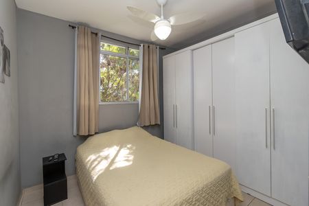Apartamento para alugar com 46m², 2 quartos e 1 vaga Apartamento para alugar com 46m², 2 quartos e 1 vagaQuarto 1