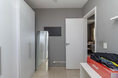 Apartamento para alugar com 46m², 2 quartos e 1 vaga Apartamento para alugar com 46m², 2 quartos e 1 vagaQuarto 2