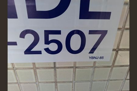 Apartamento à venda com 128m², 3 quartos e 3 vagas Apartamento à venda com 128m², 3 quartos e 3 vagasplaquinha