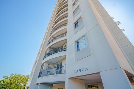 Apartamento à venda com 90m², 3 quartos e 2 vagas Apartamento à venda com 90m², 3 quartos e 2 vagasFachada do bloco