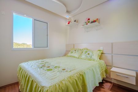 Apartamento à venda com 90m², 3 quartos e 2 vagas Apartamento à venda com 90m², 3 quartos e 2 vagasSuíte