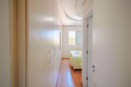 Apartamento à venda com 90m², 3 quartos e 2 vagas Apartamento à venda com 90m², 3 quartos e 2 vagasSuíte